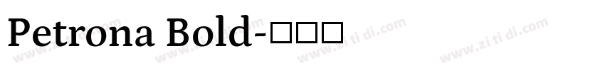 Petrona Bold字体转换